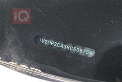 فولكسفاغن أطلس